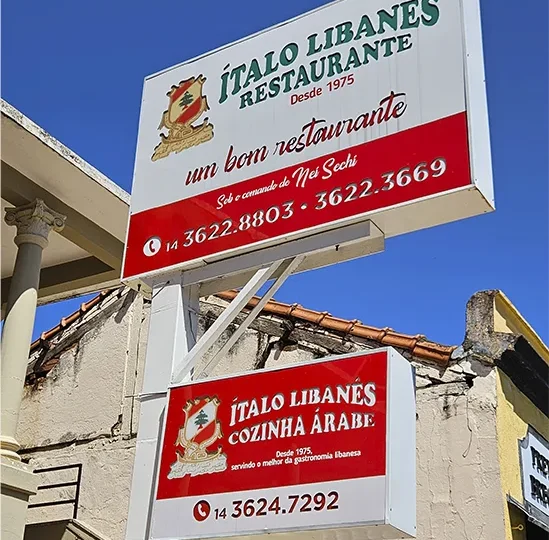 Ítalo Libanês
